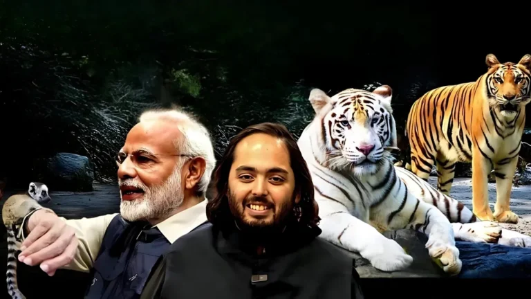 Vantara Ambani