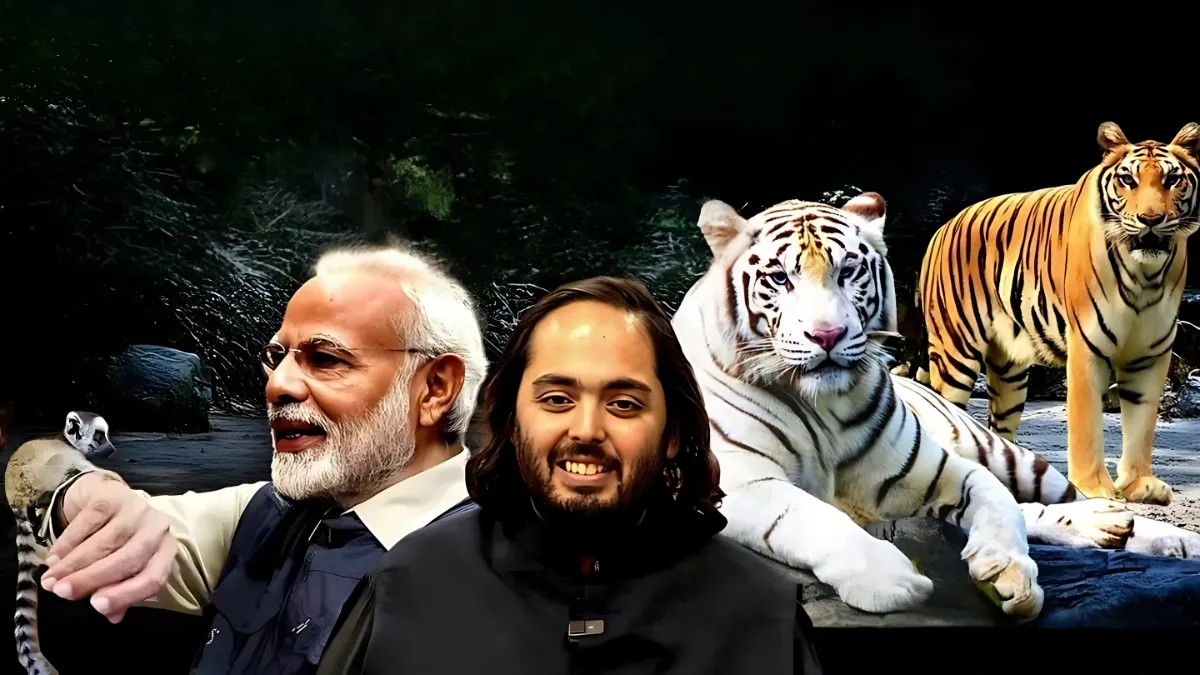 Vantara Ambani