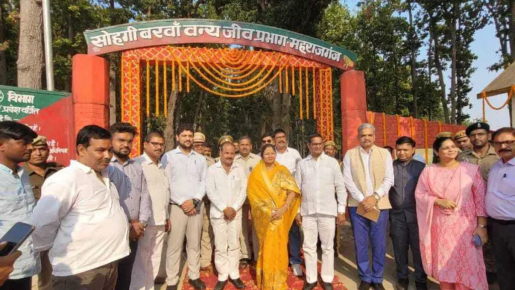 Sohagi Barwa Wildlife Sanctuary