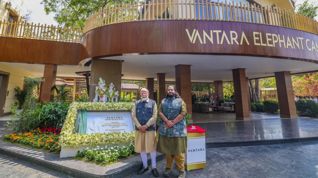 How To Reach Vantara