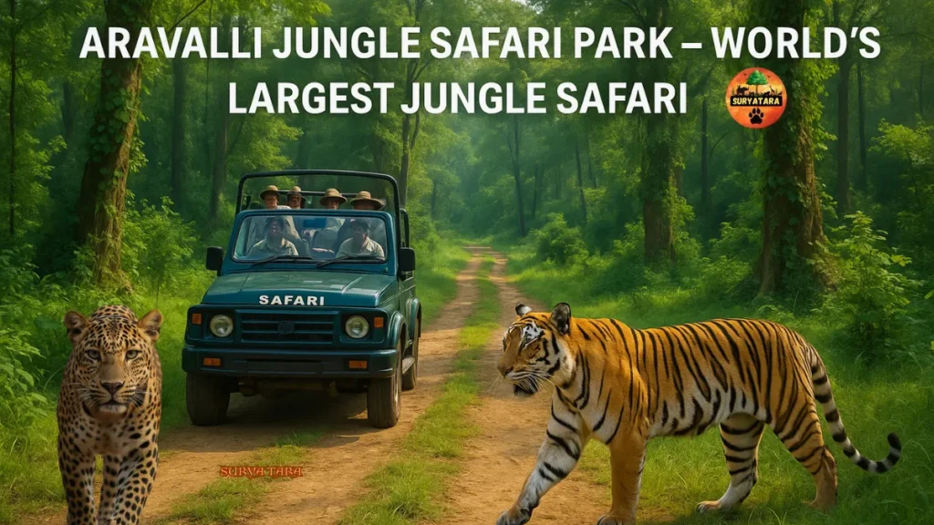Aravalli Jungle Safari Park