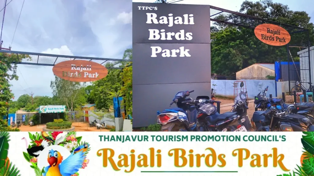 Rajali Bird Park Thanjavur