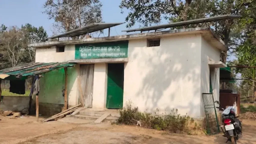 Udanti-Sitanadi Tiger Reserve