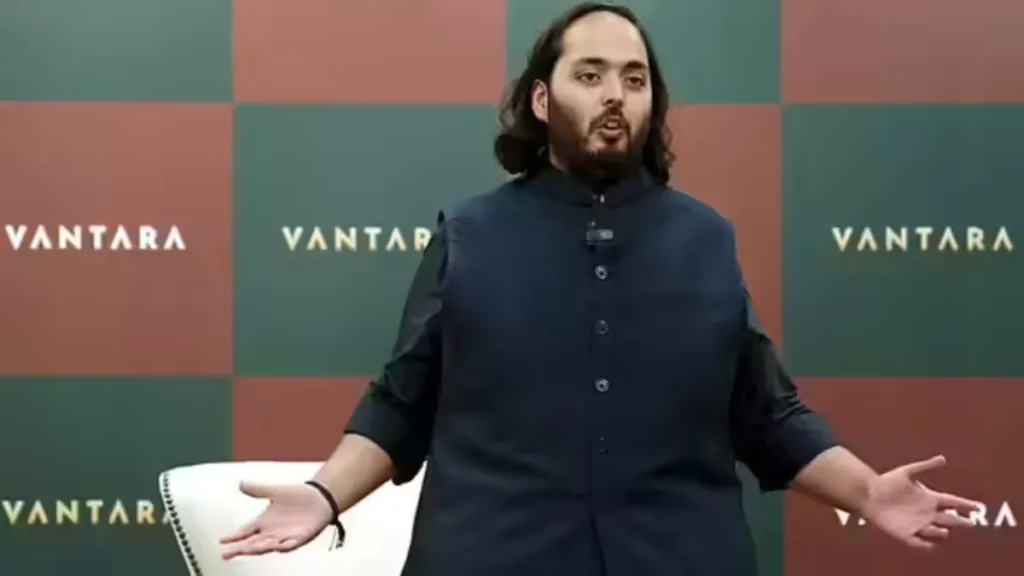 Vantara