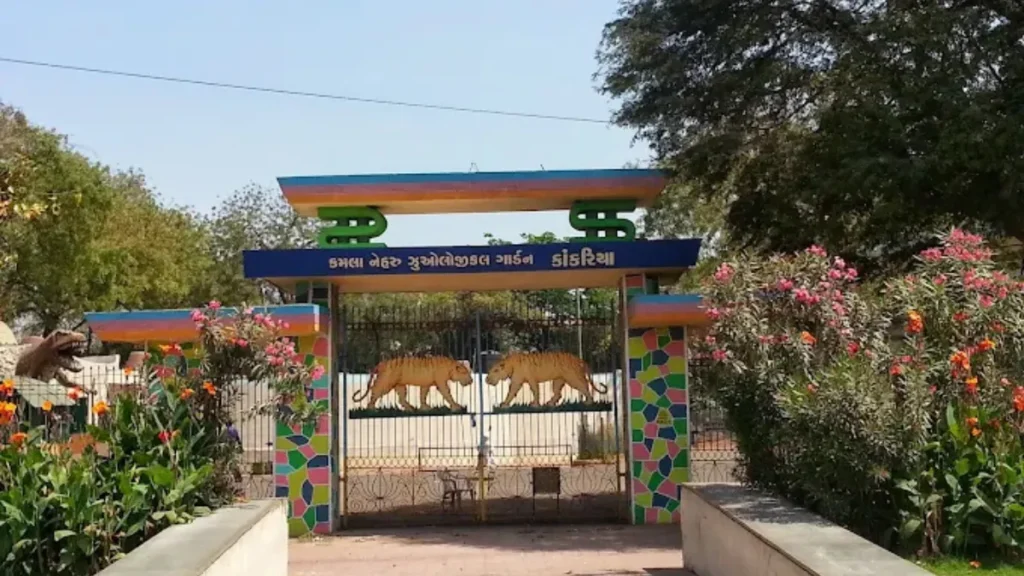 Kankaria Zoo Timings