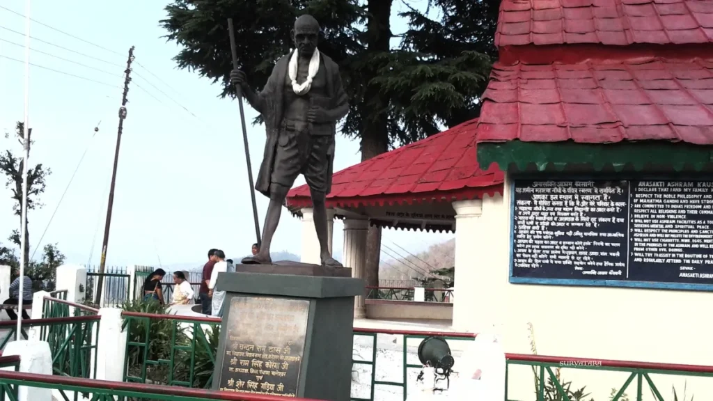 Kausani