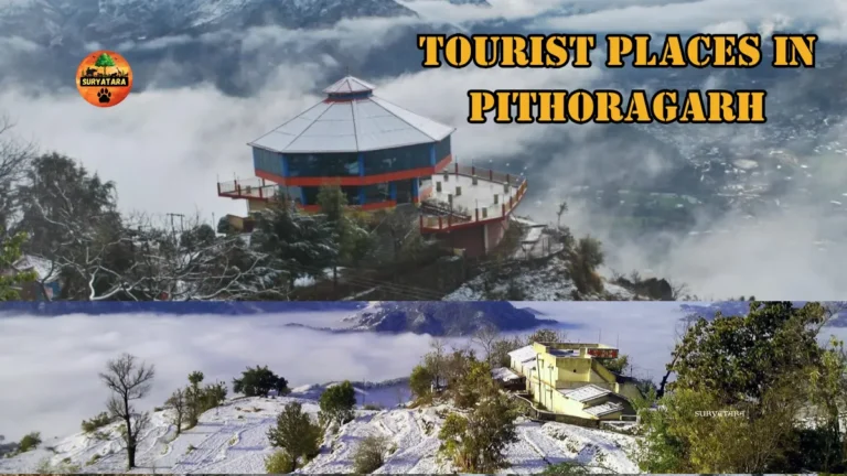 Tourist Places in Pithoragarh