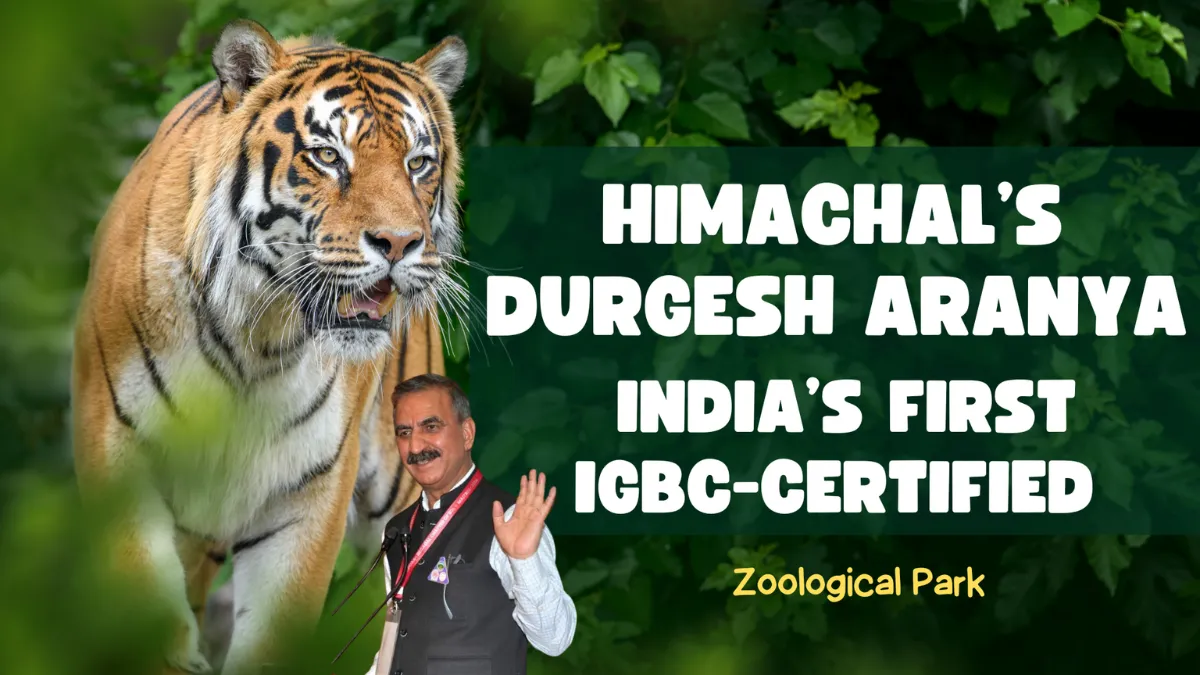 Durgesh Aranya Zoological Park Himachal