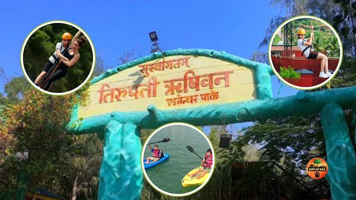 Tirupati Rushivan Adventure Park Ticket Price Timings