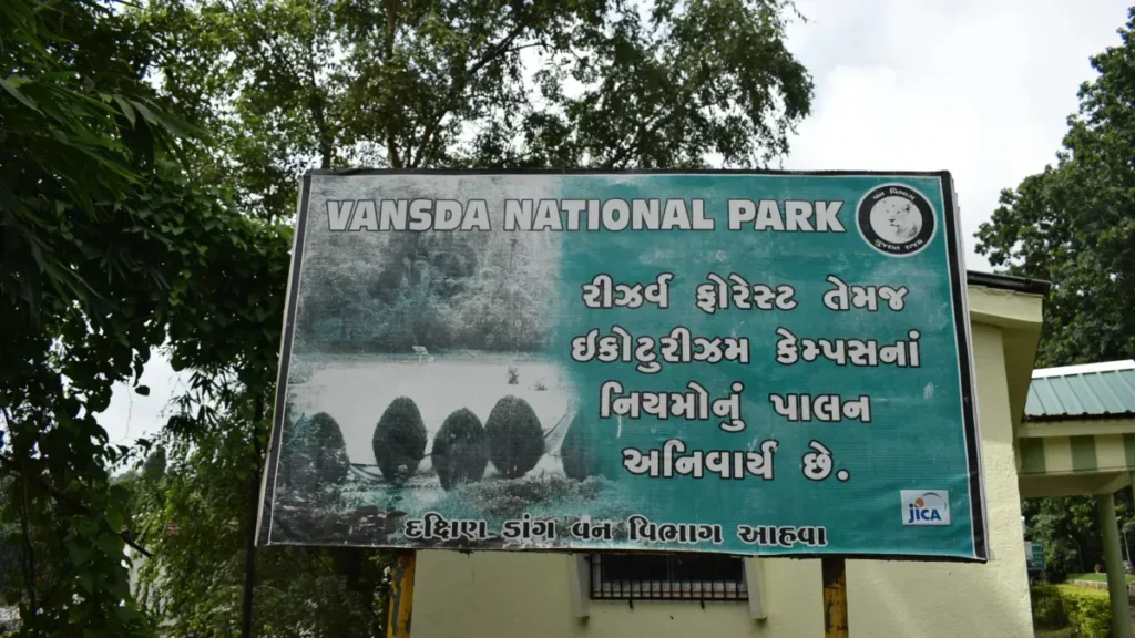 Vansda National Park