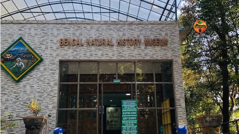 Bengal Natural History Museum