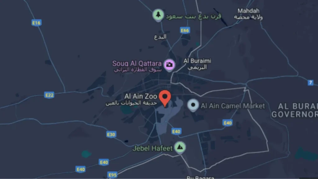 Al Ain Zoo