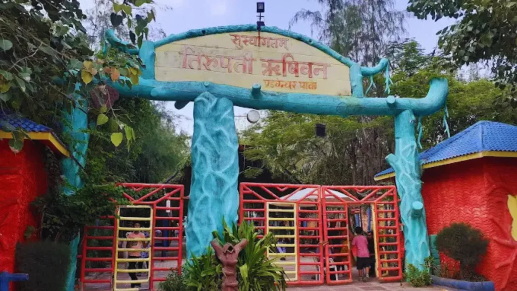 Tirupati Rushivan Tickets Online Booking