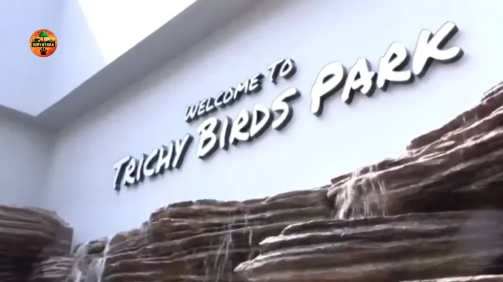 trichy birds park tickets