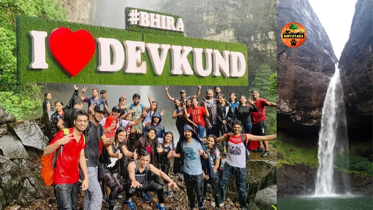 Devkund Waterfall