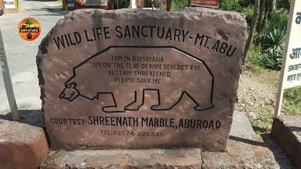 Mount Abu Wildlife Sanctuary