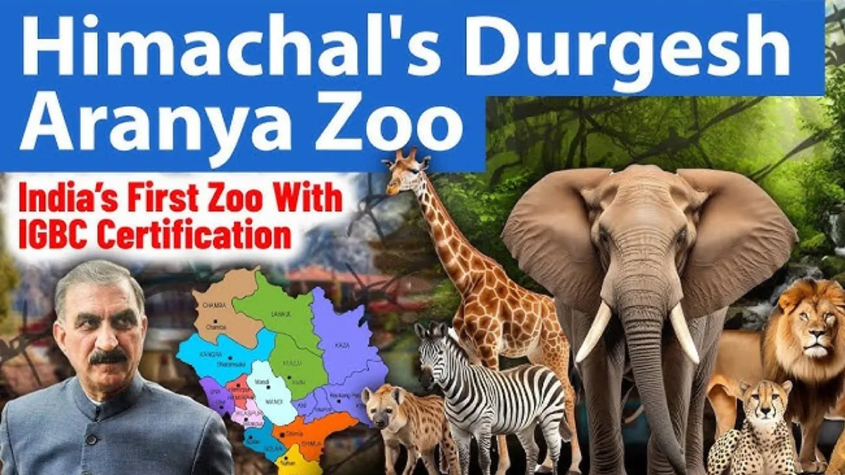 Durgesh Aranya Zoological Park