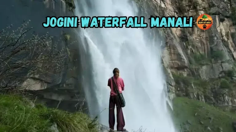 Jogini Waterfall Manali