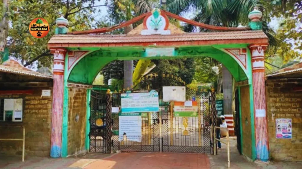 Nandanvan Zoo