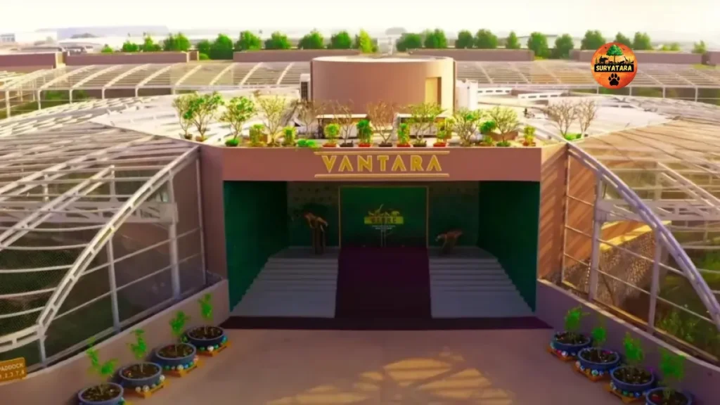 Vantara