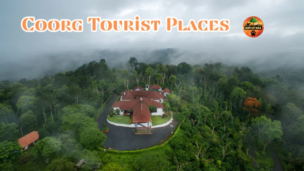 Coorg Tourist Places