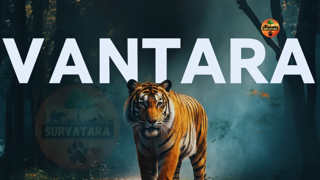 Vantara Project Cost in Rupees