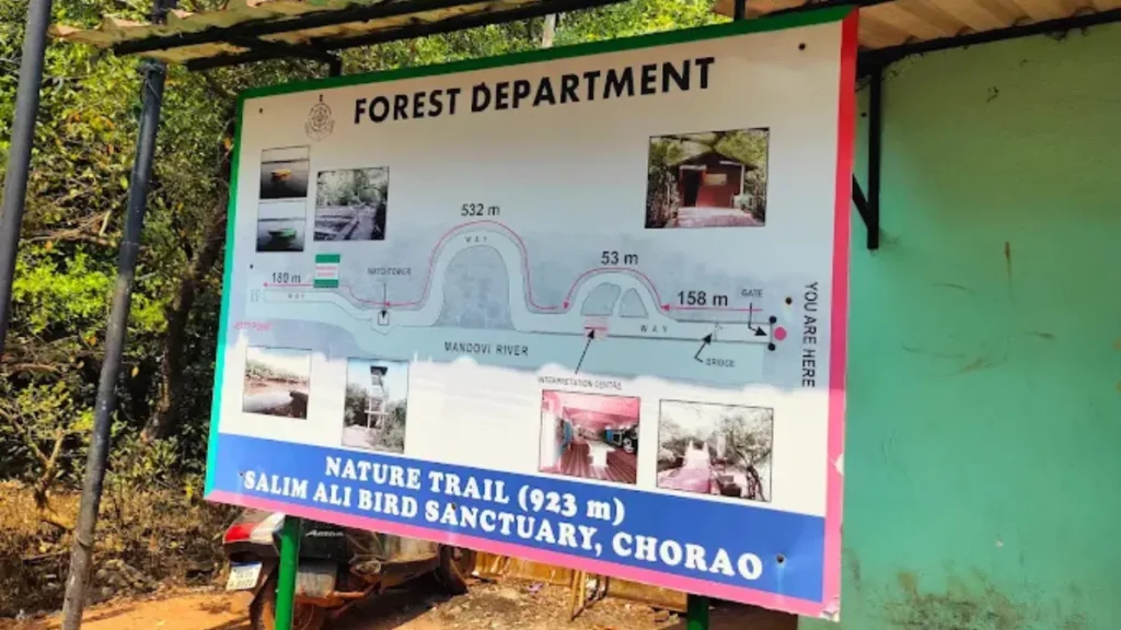 Salim Ali Bird Sanctuary