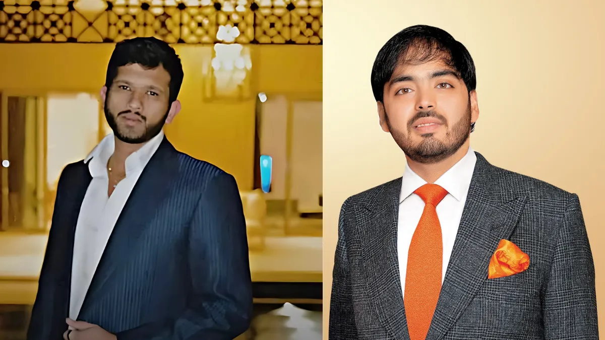 Who is the CEO of Vantara Ambani
