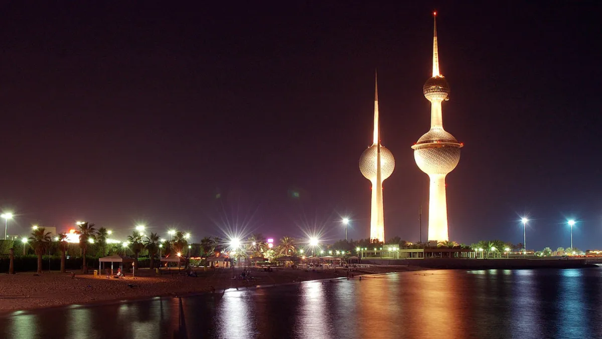 Kuwait Towers