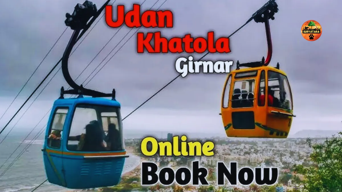 Girnar Ropeway Booking