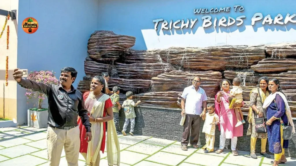Trichy Birds Park Location