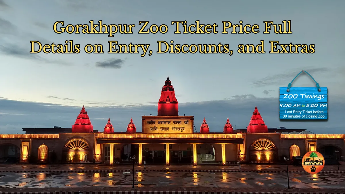 Gorakhpur Zoo Ticket Price