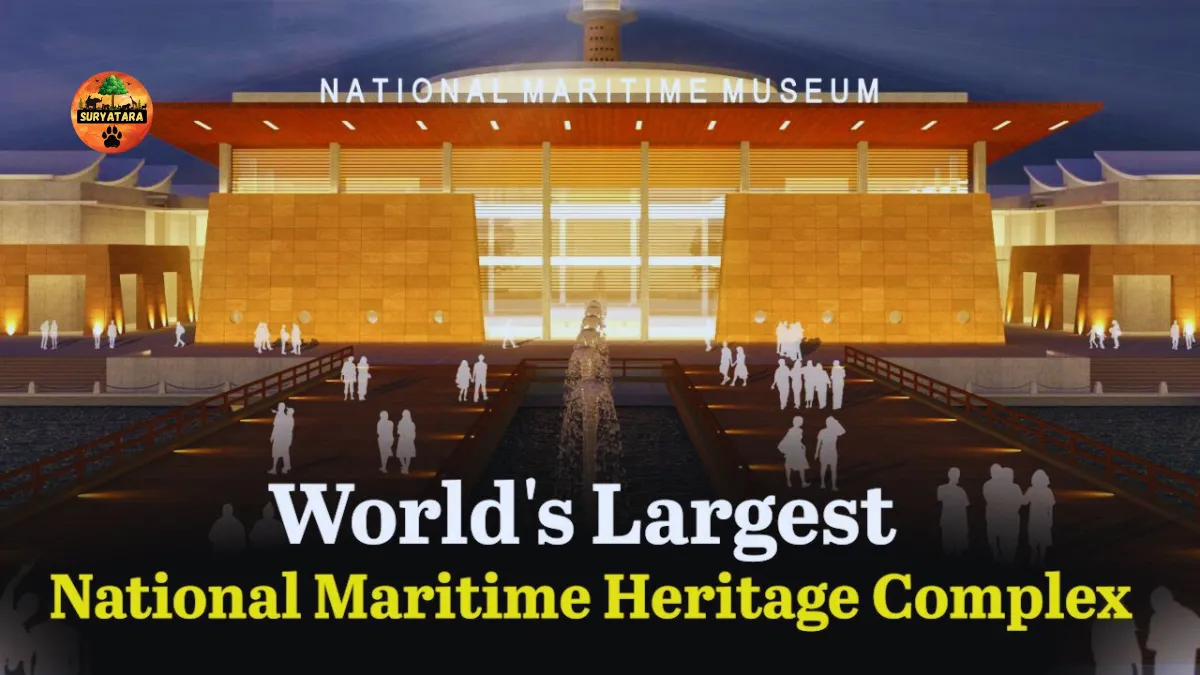 Lothal Heritage Museum