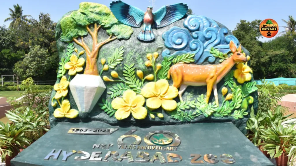 Nehru Zoological Park Hyderabad