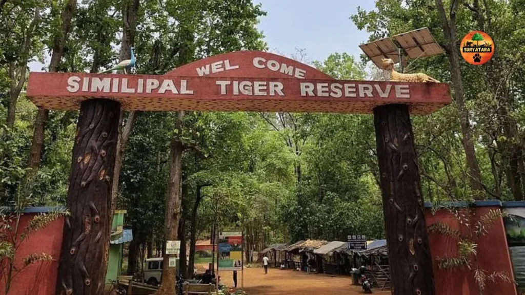 Similipal Tiger Reserve