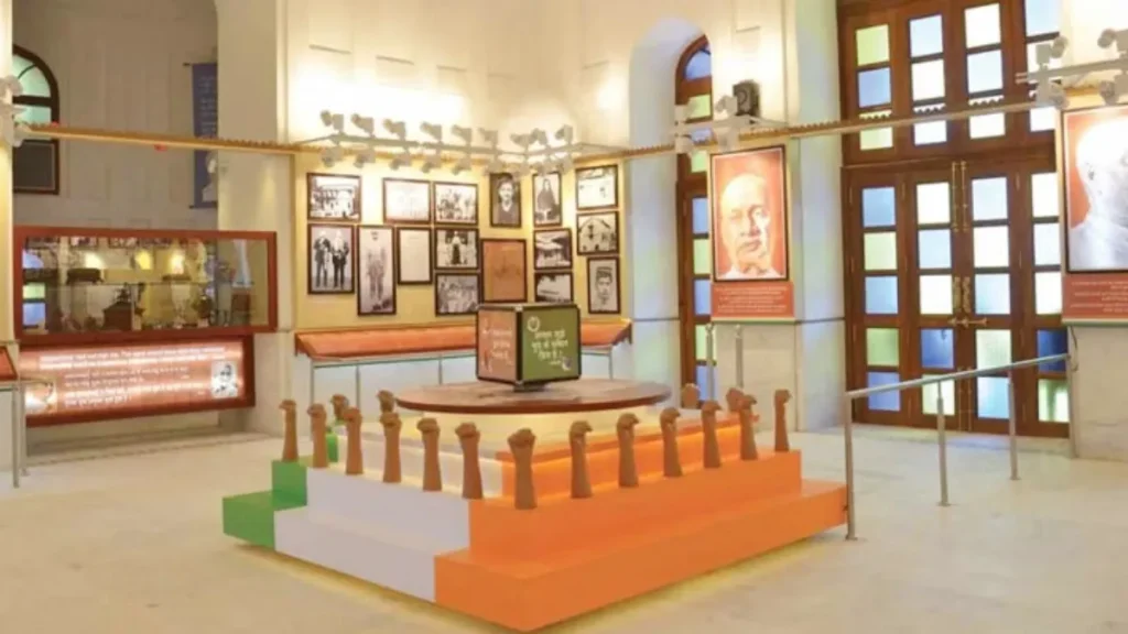 Sardar Vallabhbhai Patel National Museum