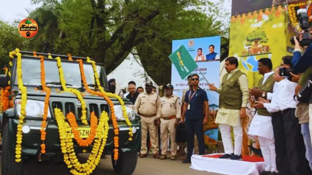 Van Vihar National Park