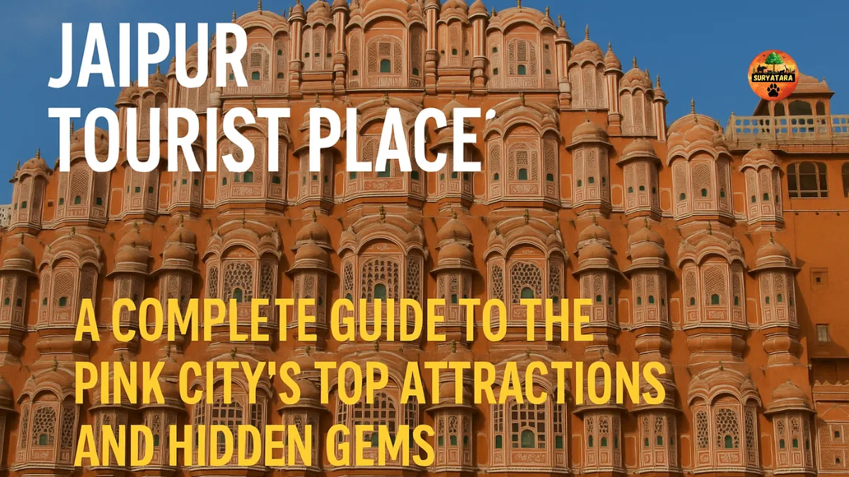 Jaipur Tourist Places