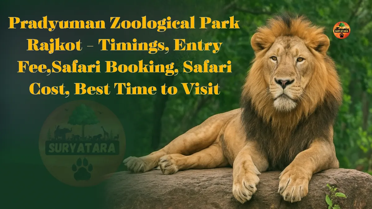 Pradyuman Zoological Park Rajkot