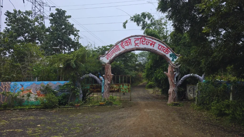 Vantara Team in Ujjain