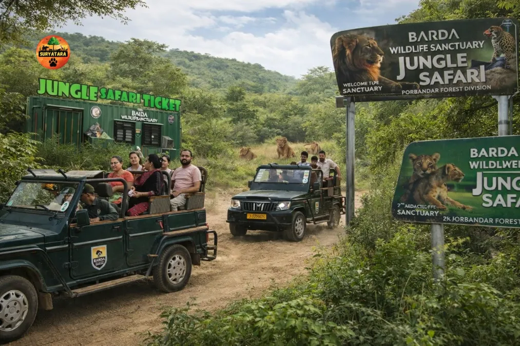 Barda Wildlife Sanctuary and Jungle Safari